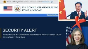 港美领就香港将拒解密手机等刑事化发安全警告 中方不满召见伊珠丽