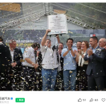 比亚迪首个海外云轨项目在巴西正式落地，圣保罗 17 号黄金线开通运营