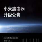 小米路由器 BE7000 获 1.1.38 版本升级，新增专属网络、米家场景测速等功能
