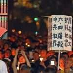 支联会煽颠案举证完毕 法官禁用「六四屠城」 又禁问2018年前事实